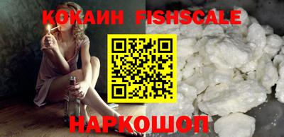 сатива Кулебаки
