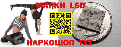 сатива Кулебаки