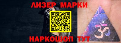 метамфетамин Кумертау