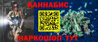 сатива Кулебаки