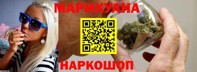метамфетамин Кумертау