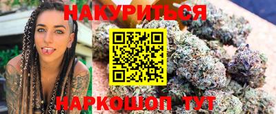 метамфетамин Кумертау
