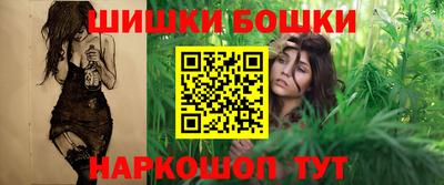 сатива Кулебаки