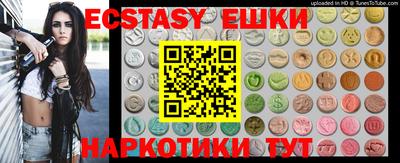 сатива Кулебаки