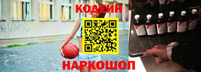 сатива Кулебаки