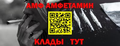 сатива Кулебаки