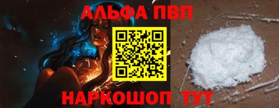 сатива Кулебаки