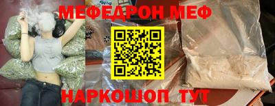 сатива Кулебаки